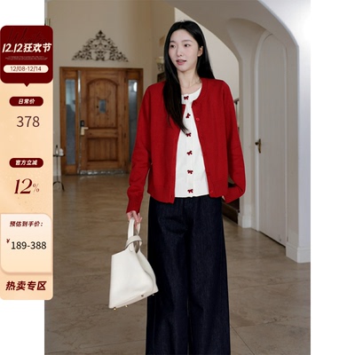 郭九九呢甜美复古蝴蝶结假两件针织开衫秋季氛围感上衣高腰牛仔裤