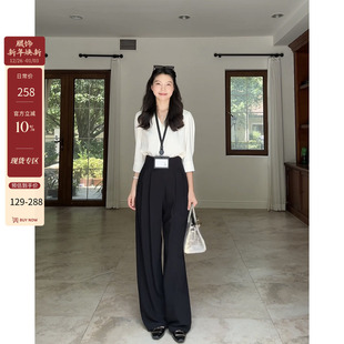 衬衫 上衣女夏季 高腰百搭西装 郭九九呢 长裤 气质显瘦7分袖 裤 法式