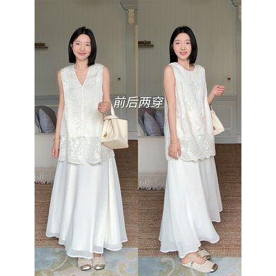 郭九九呢 天丝棉绣花前后两穿重工无袖上衣夏季百搭飘逸半身裙