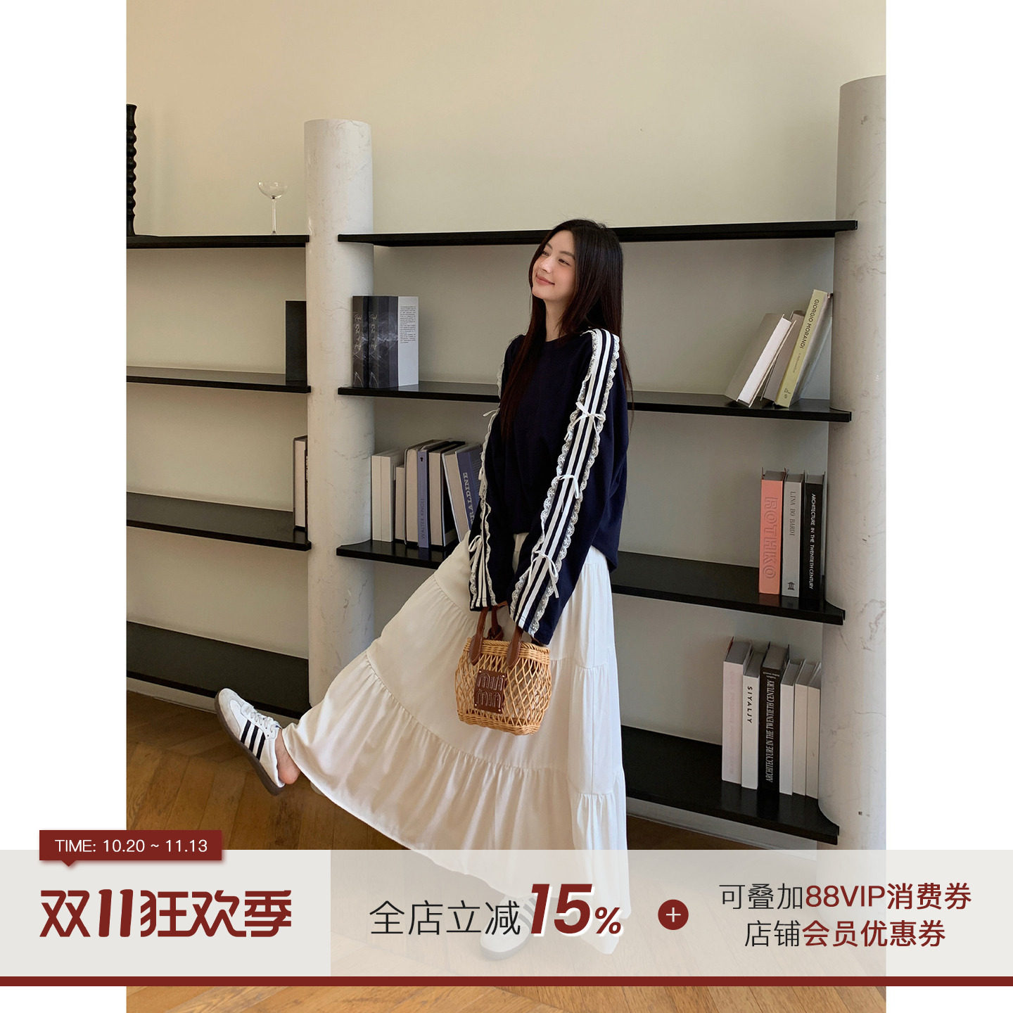 郭九九呢 芭蕾少女风蕾丝宽松百搭长袖T恤女秋季上衣蛋糕长短半裙