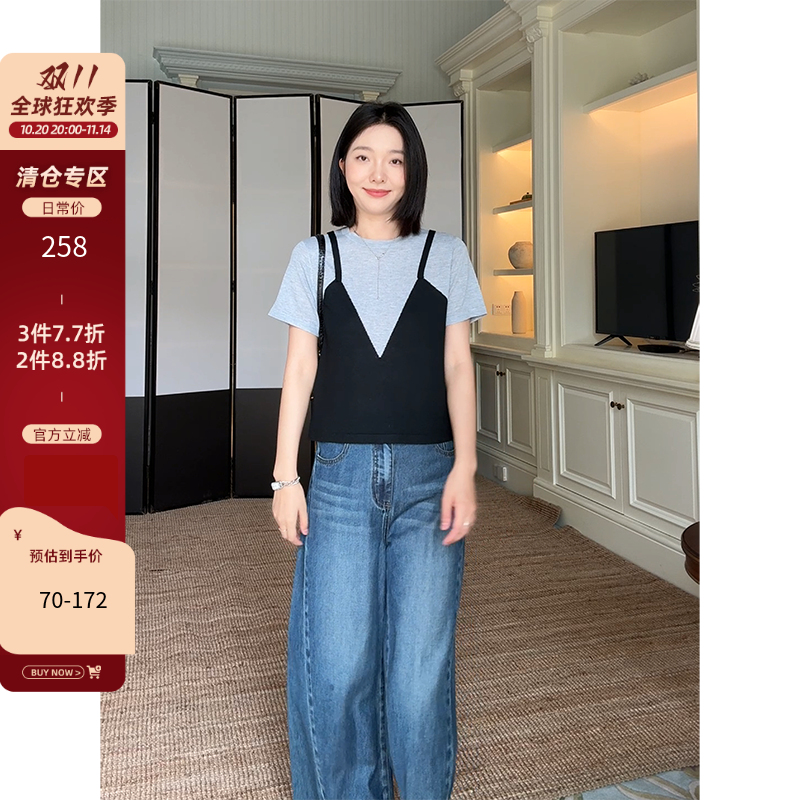 郭九九呢 羊毛假两件拼接撞色显瘦针织短袖夏季上衣百搭牛仔裤