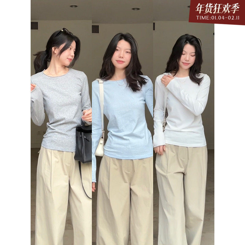 郭九九呢 棉正肩袖微宽松圆领竹节长袖T恤百搭上衣简约阔腿长裤,女装/女士精品,时尚套装,淘宝优惠券,粉丝福利购,淘宝优惠卷