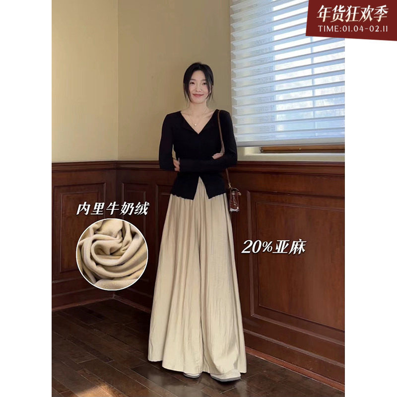 郭九九呢 禅意风文艺国风加绒冬季套装女V领上衣亚麻百搭阔腿裤裙,女装/女士精品,时尚套装,淘宝优惠券,粉丝福利购,淘宝优惠卷
