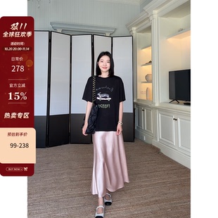 缎面粉半身裙 t恤百搭上衣夏季 郭九九呢 天丝棉质字母印花宽松短袖