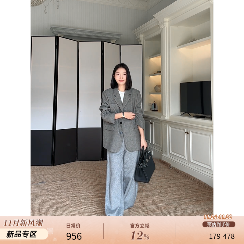 郭九九呢 羊毛高知宽松显瘦毛呢西装外套秋冬上衣加绒弯刀裤长裤