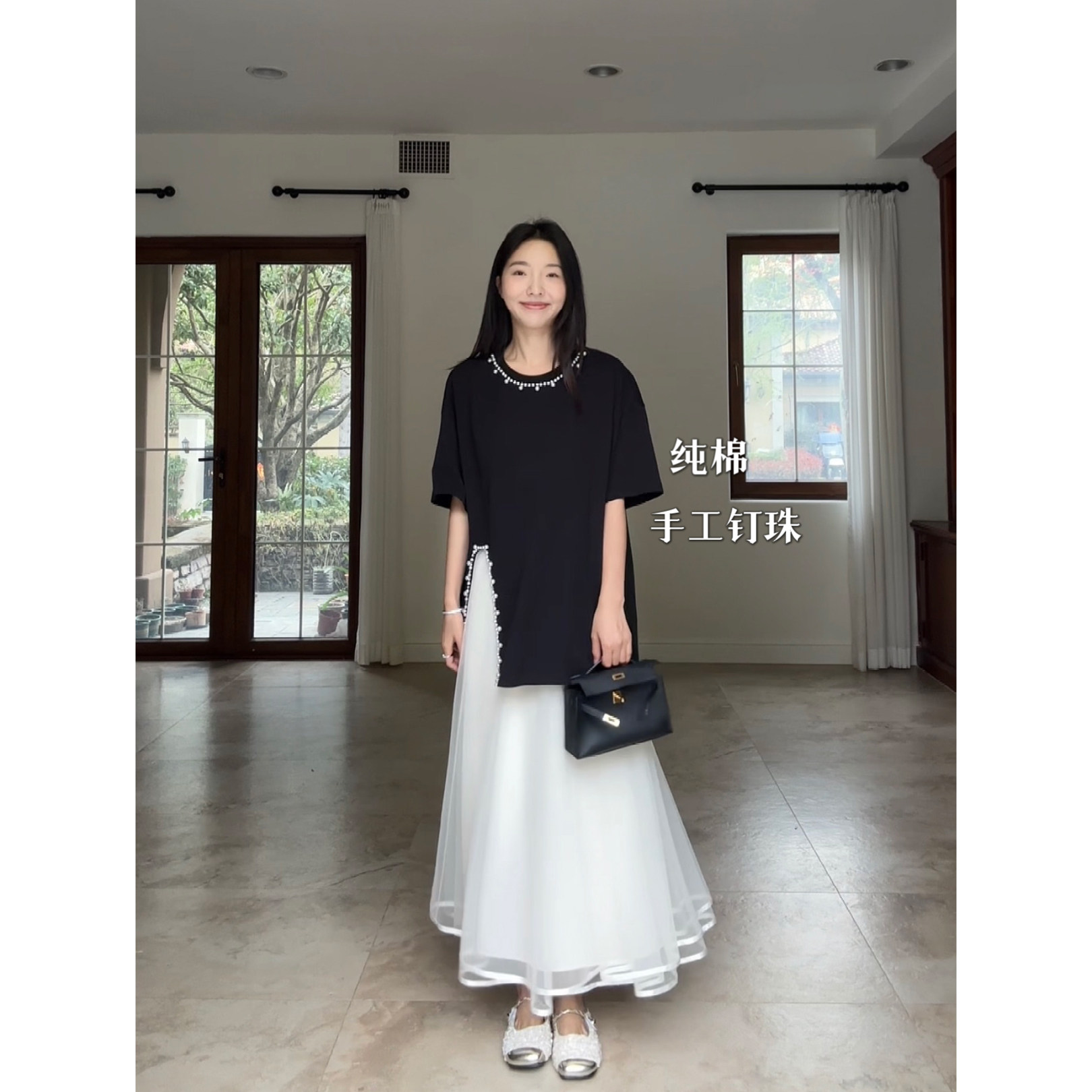 【郭九九呢】气质温柔棉手工钉珠宽松圆领T恤女夏季网纱裙半裙