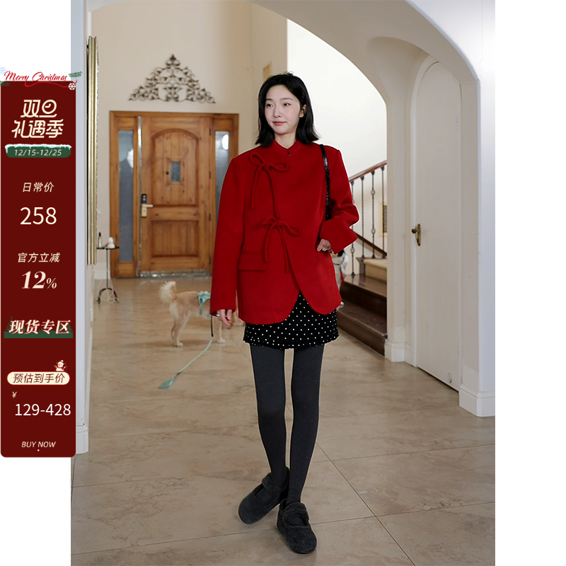 郭九九呢 羊毛蝴蝶结斜门襟红色毛呢外套冬季上衣高腰波点半裙
