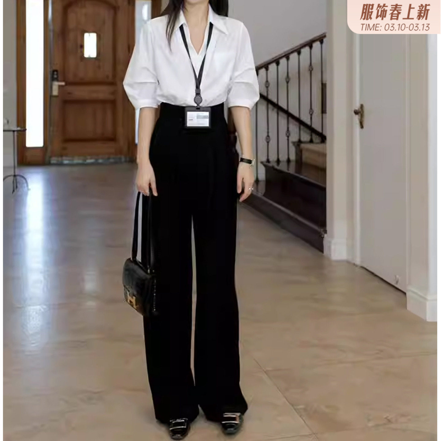 郭九九呢 法式设计感小众V领显瘦衬衫上衣女新款百搭西装裤长裤