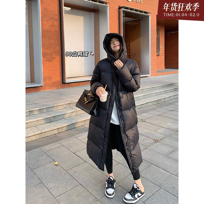 【郭九九呢】90白鸭绒连帽加厚长款羽绒服女冬季韩版保暖外套潮,女装/女士精品,羽绒服,淘宝优惠券,粉丝福利购,淘宝优惠卷
