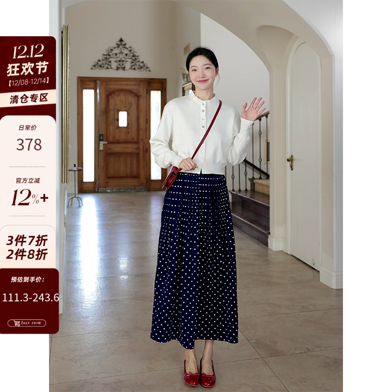 郭九九呢 羊毛气质简约百搭毛衣开衫春季显瘦上衣波点压褶长裙