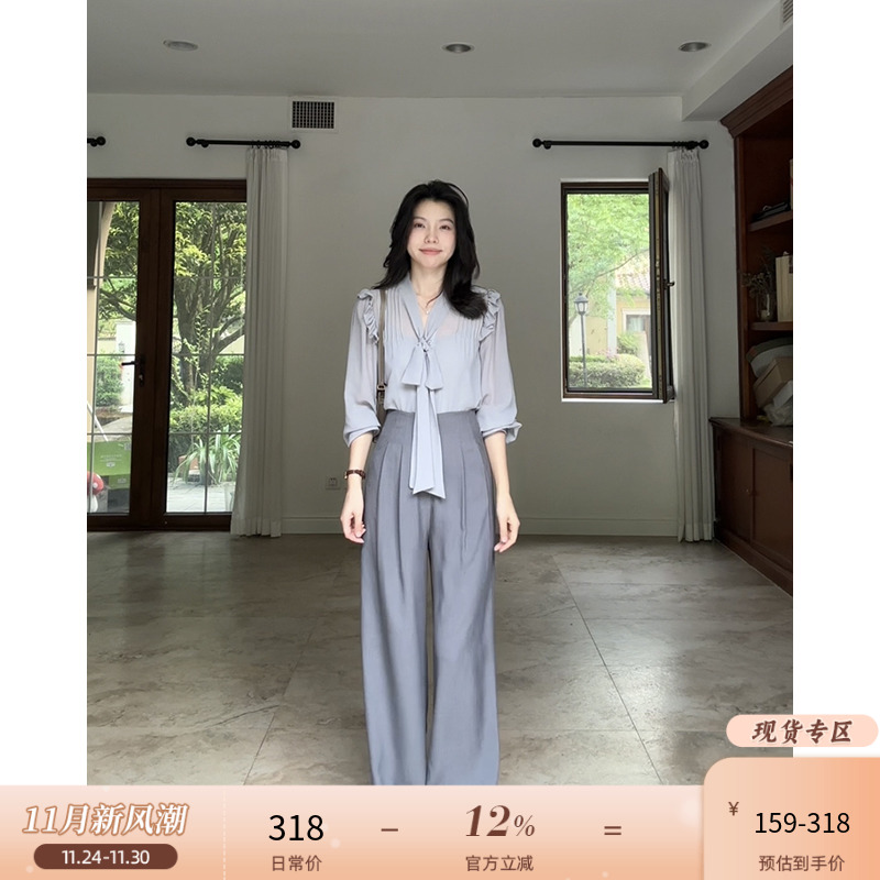 郭九九呢 气质荷叶边飘带衬衫百搭吊带新款高腰显瘦阔腿长裤女