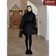 百搭棉服慵懒贵气感浴袍式 郭九九呢 冬季 v领显瘦气质外套女含腰带