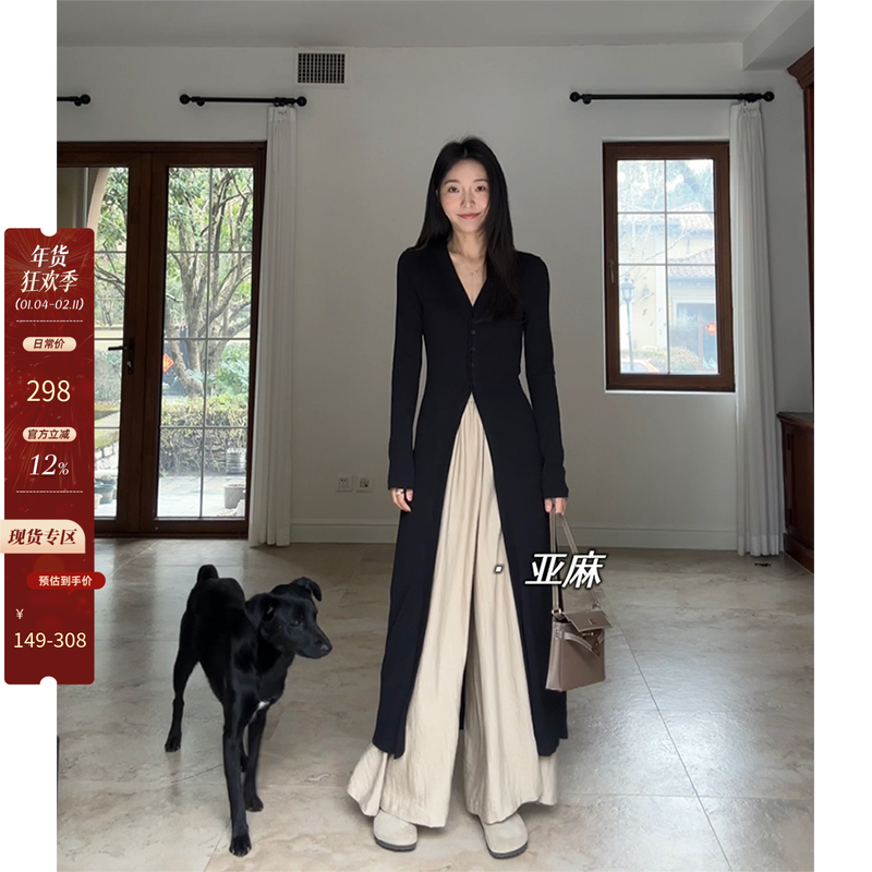 郭九九呢 显瘦气质百搭针织开衫2024新款亚麻垂感松紧腰阔腿裤裙,女装/女士精品,时尚套装,淘宝优惠券,粉丝福利购,淘宝优惠卷