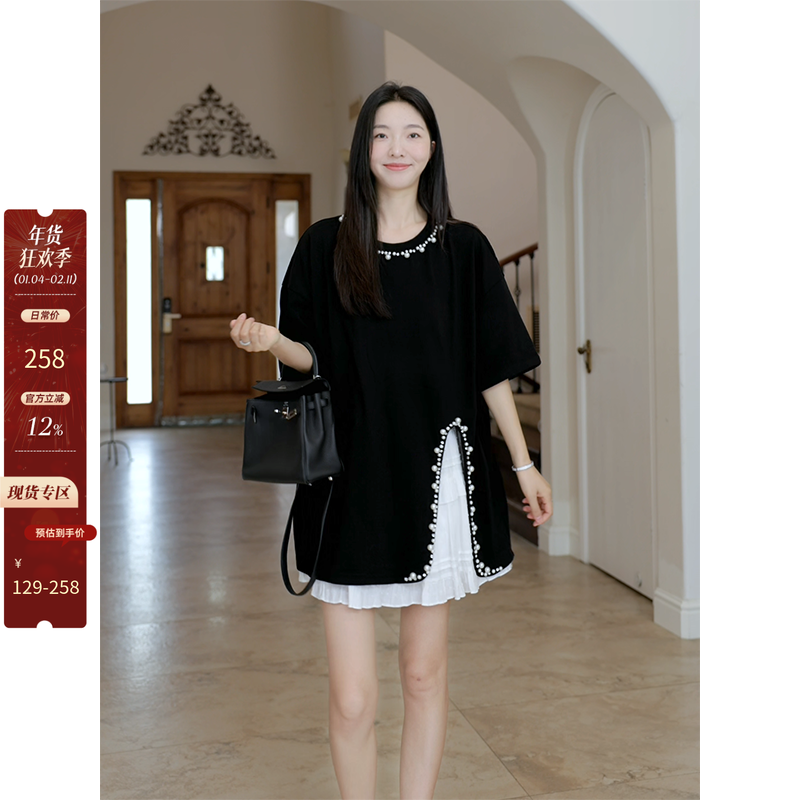 郭九九呢 纯棉重手工钉珠宽松圆领T恤女夏季芭蕾肌理感松紧腰半裙,女装/女士精品,时尚套装,淘宝优惠券,粉丝福利购,淘宝优惠卷
