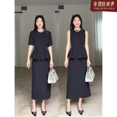 年终清仓 售完不补 轻奢高级感收腰荷叶边无袖 背心上衣夏季 直