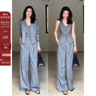 上衣宽松高腰显瘦阔腿裤 马甲夏季 羊毛职场海妖风v领西装 郭九九呢