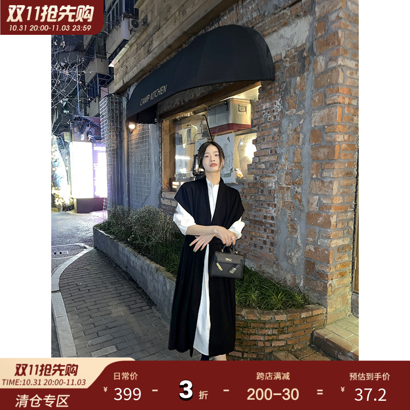 【郭九九呢】全棉小立领衬衫连衣裙女套装毛衣外套配腰带春新款