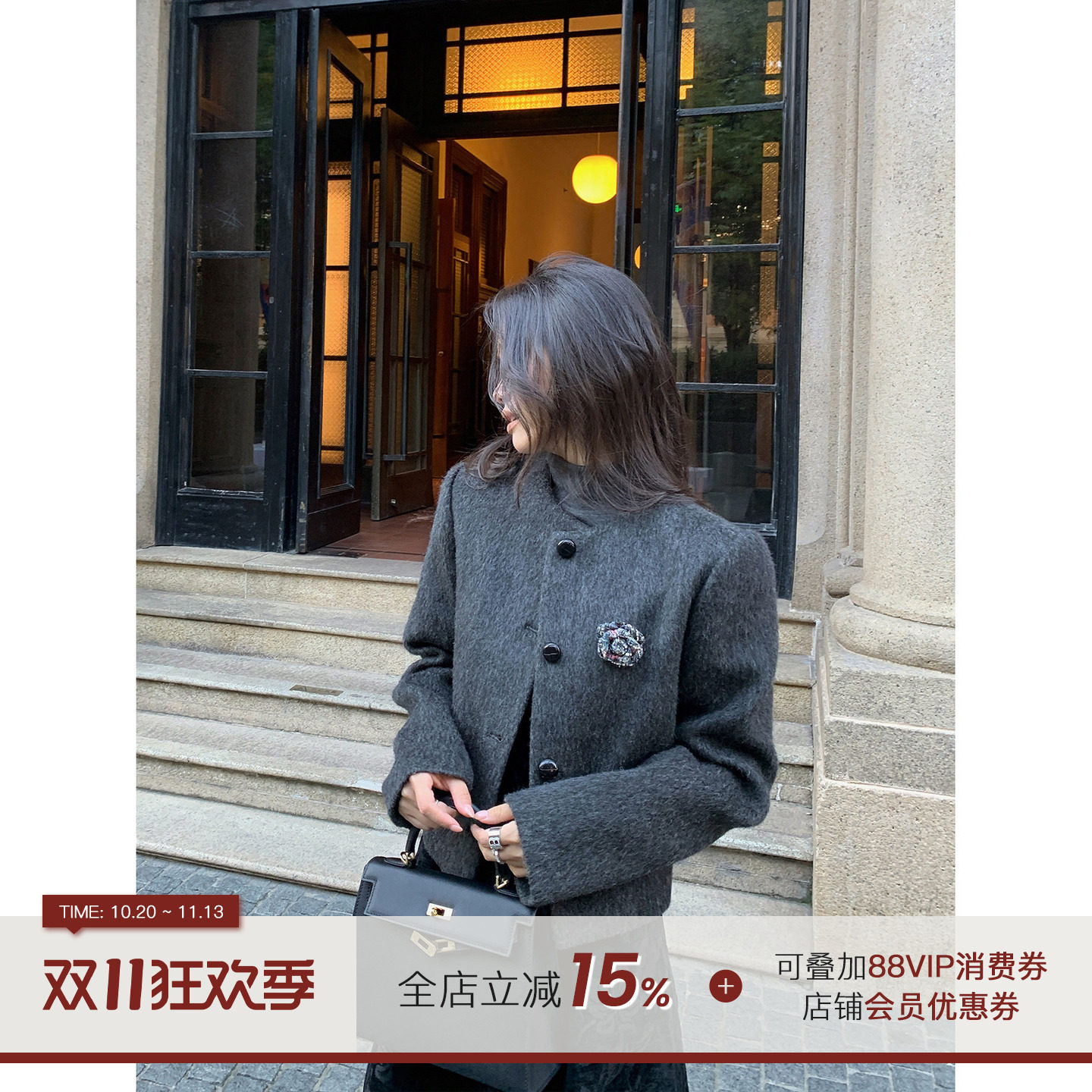 郭九九呢【海盐拿铁】韩系复古毛呢大衣女秋冬季气质通勤短款外套