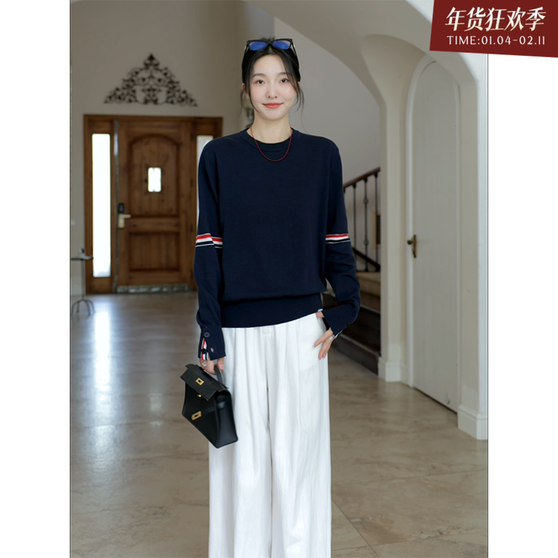 郭九九呢 纯棉TB留学生风撞色宽松毛衣秋季上衣显瘦牛仔阔腿长裤,女装/女士精品,时尚套装,淘宝优惠券,粉丝福利购,淘宝优惠卷