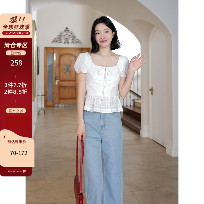 郭九九呢 100%棉少女感格子泡泡袖上衣短袖百搭显瘦九分牛仔裤
