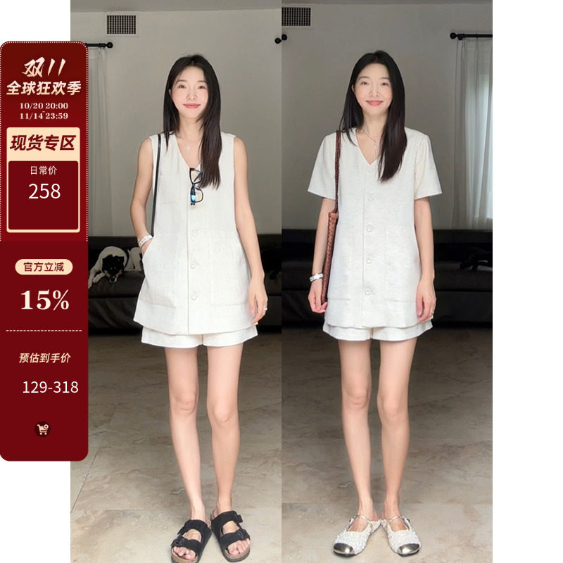 郭九九呢 亚麻极简老钱风V领透气简约无袖上衣夏季宽松显瘦短裤女