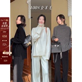 郭九九呢 百搭宽松上衣 新款 全羊毛加厚高领羊毛衫 毛衣女冬季