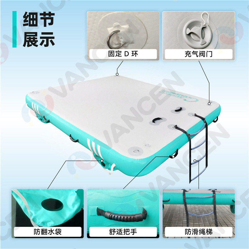 水上充气浮板夏季家庭休闲娱乐海上浮床浮毯可折叠躺椅浮排瑜伽