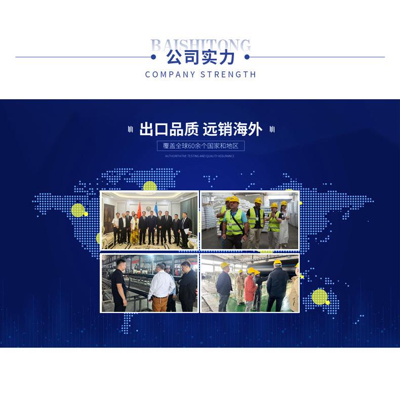 HDPE钢带波纹管厂家直供规格齐全PE排污管防堵耐压排水管国标认证图片