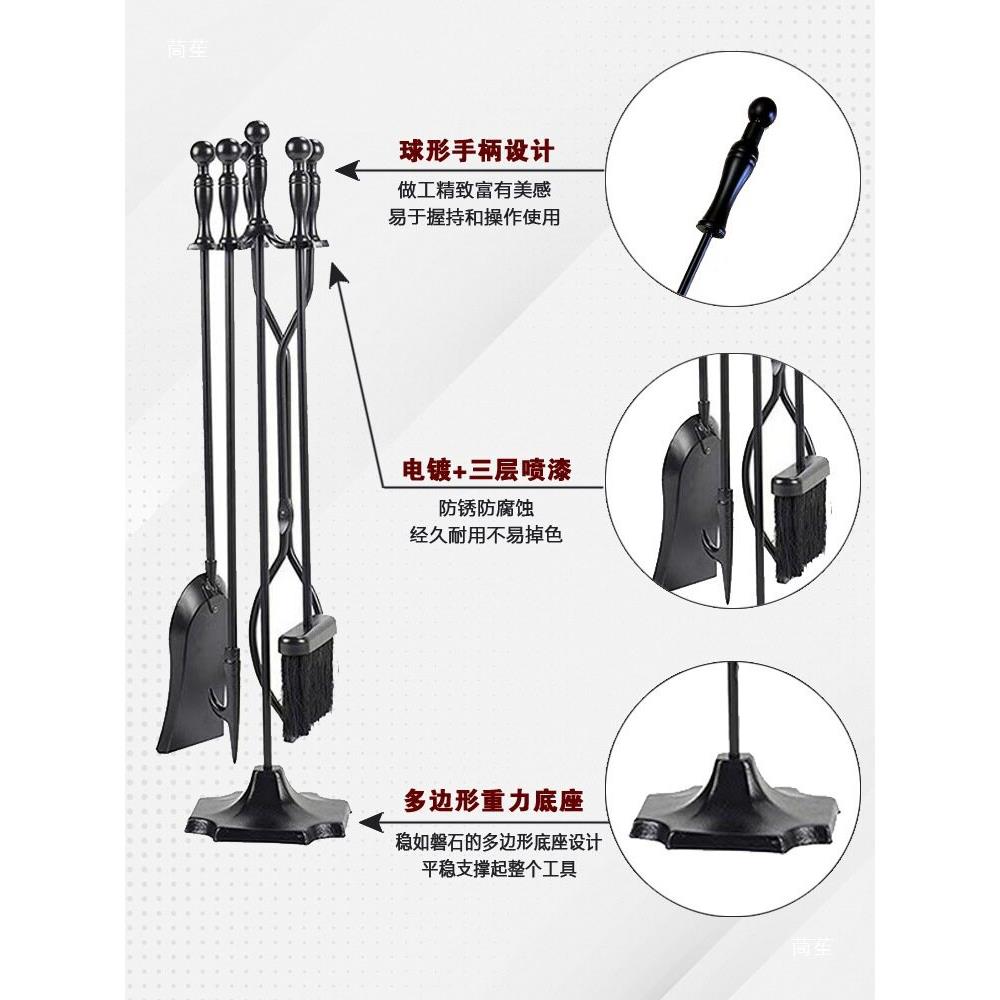 真火壁炉清灰工具五件全套配件不锈钢套装铸铁储木柴火架火钳灰铲图片