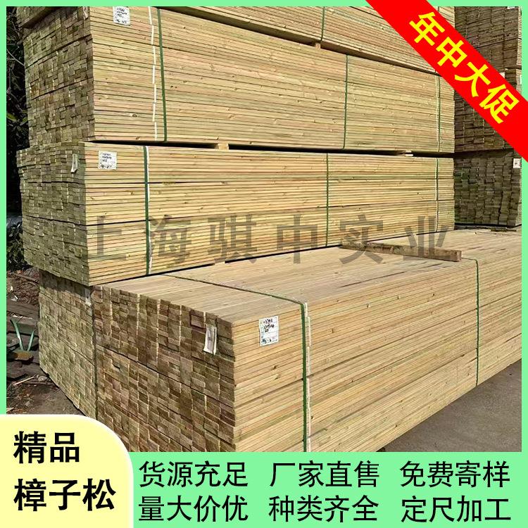 樟子松防腐木板木条户外图片