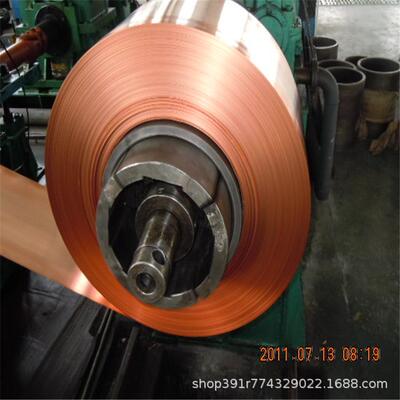 纯铜箔，C1100/T2紫铜带宽度不限，现货T2铜箔，铜皮，铜卷0.05mm