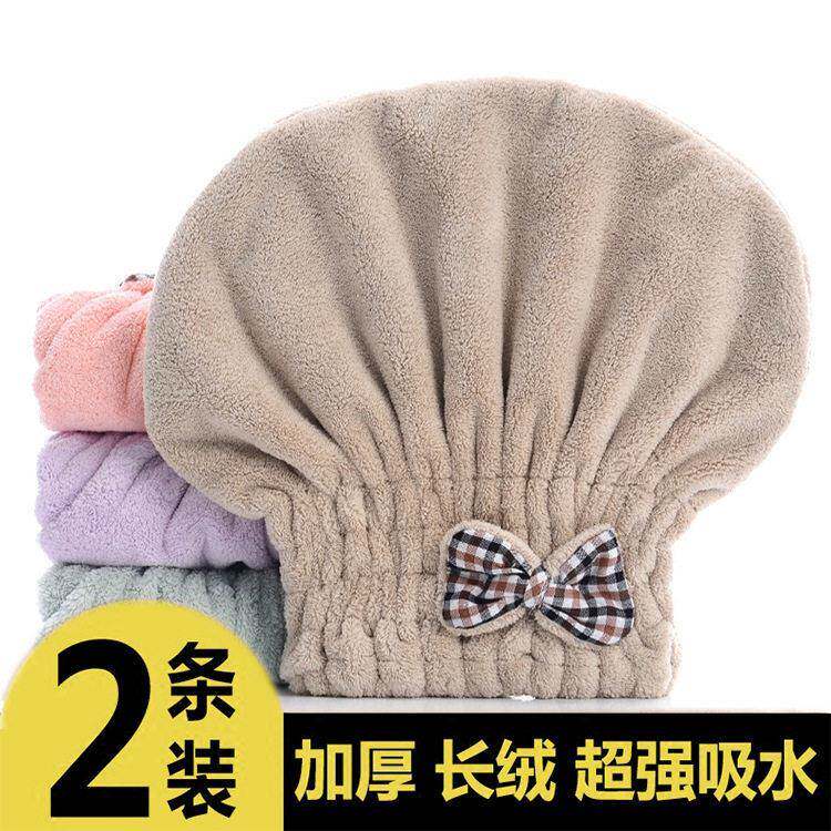纯色超细纤维干发帽浴帽吸水加厚浴帽干发巾柔软默认项