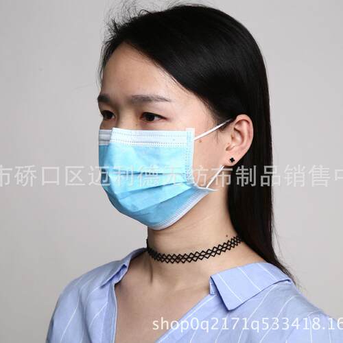 一次性口罩无纺布防护防