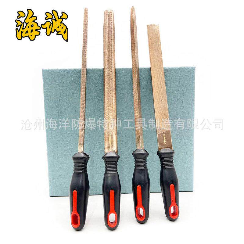 防爆锉刀全铜工具半圆锉铜锉防磁无火花圆锉方锉三角锉铜制