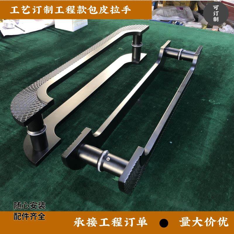 中式玻璃大门拉手雕刻花纹实木门把手黑色包厢酒店钛金色大门拉手图片