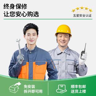 绿意电动轮椅智能全自动折叠轻便残疾人老人舒适便携小型代步车