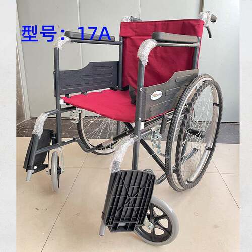 手动轮椅老人残疾人折叠车载便携坐便轮椅安全约束带