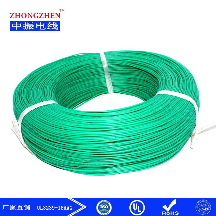 硅胶线323916awg耐温耐