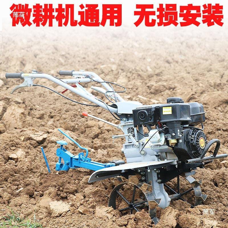 开沟犁微耕机配件大全翻转犁小型开沟器可调节耕地机双面犁农用机图片