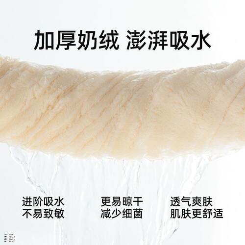 干发帽吸水速干免吹加大加厚新款儿童成人女毛巾浴帽