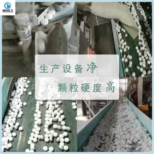 软水盐离子交换树脂再生剂软化水质高品质软水机用工业软水盐