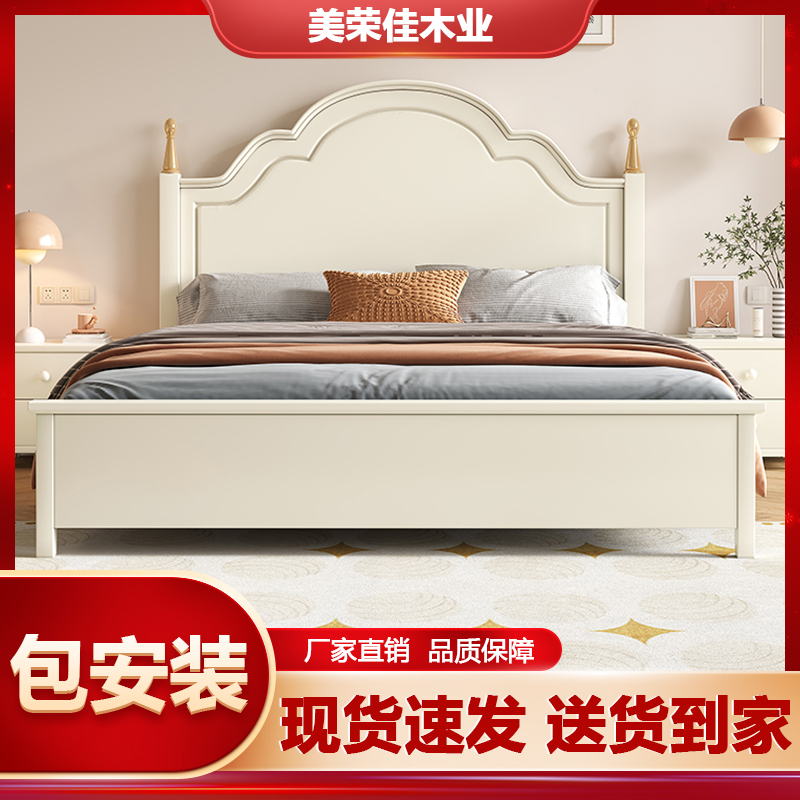 美式全实木床双人单人储物床婚床