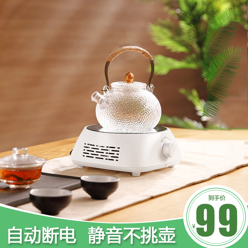 多喜达电陶炉煮茶小型茶炉家用静音迷你电磁炉烧水泡茶壶智能新款