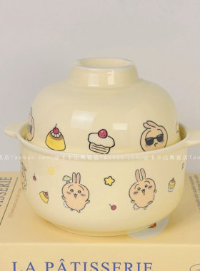 新款螺蛳粉碗餐具可爱卡通乌大师泡面碗易清洗宿舍家用饭碗带盖