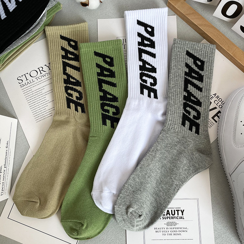 篮球袜子男士秋冬长袜潮ins黑白