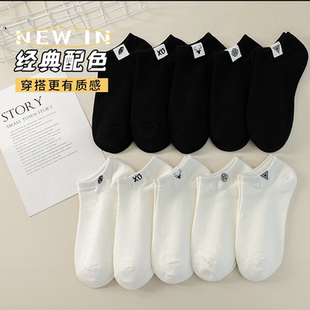 襪子男短襪純棉吸汗防臭隱形低幫運動淺口布標船襪夏季 白色女 薄款
