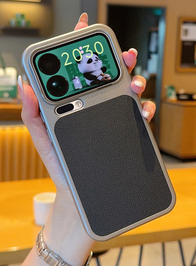 xike新款适用小米17Promax高级手机壳xiaomi17pro防摔硬壳高级保护套