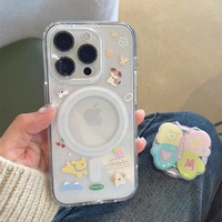 蝴蝶小狗磁吸適用iPhone15手機(jī)殼