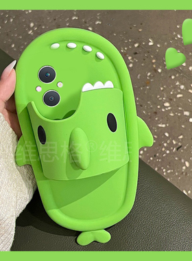 适用oppoa5手机壳a5pro卡通a97立体a3活力版a93s鲨鱼a91拖鞋a56搞怪a72趣味a58创意a11x绿色a2硅胶oppo软壳女