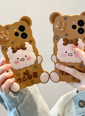 适用oppo真我13pro+手机壳12卡通11立体neo7星星gt6饼干gt5小熊q3可爱v11棕色v25趣味gtneo十realme硅胶软壳p